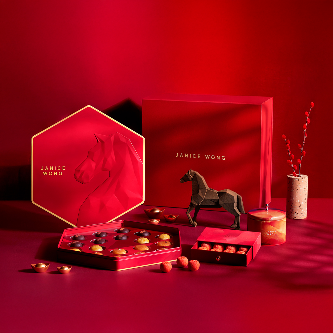 Janice Wong Lunar New Year Promotions