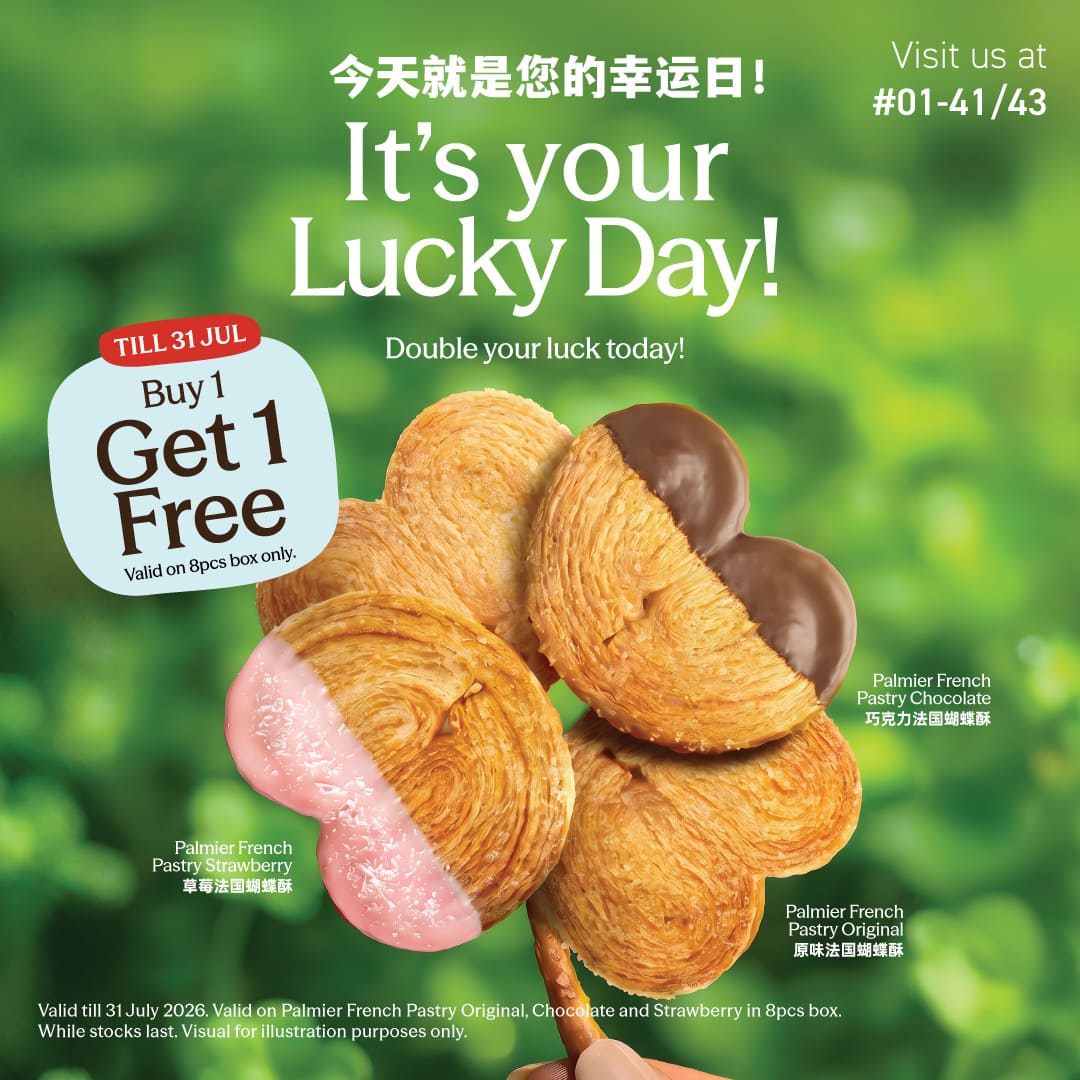 Buy 1 Get 1 Free Palmier French Pastry