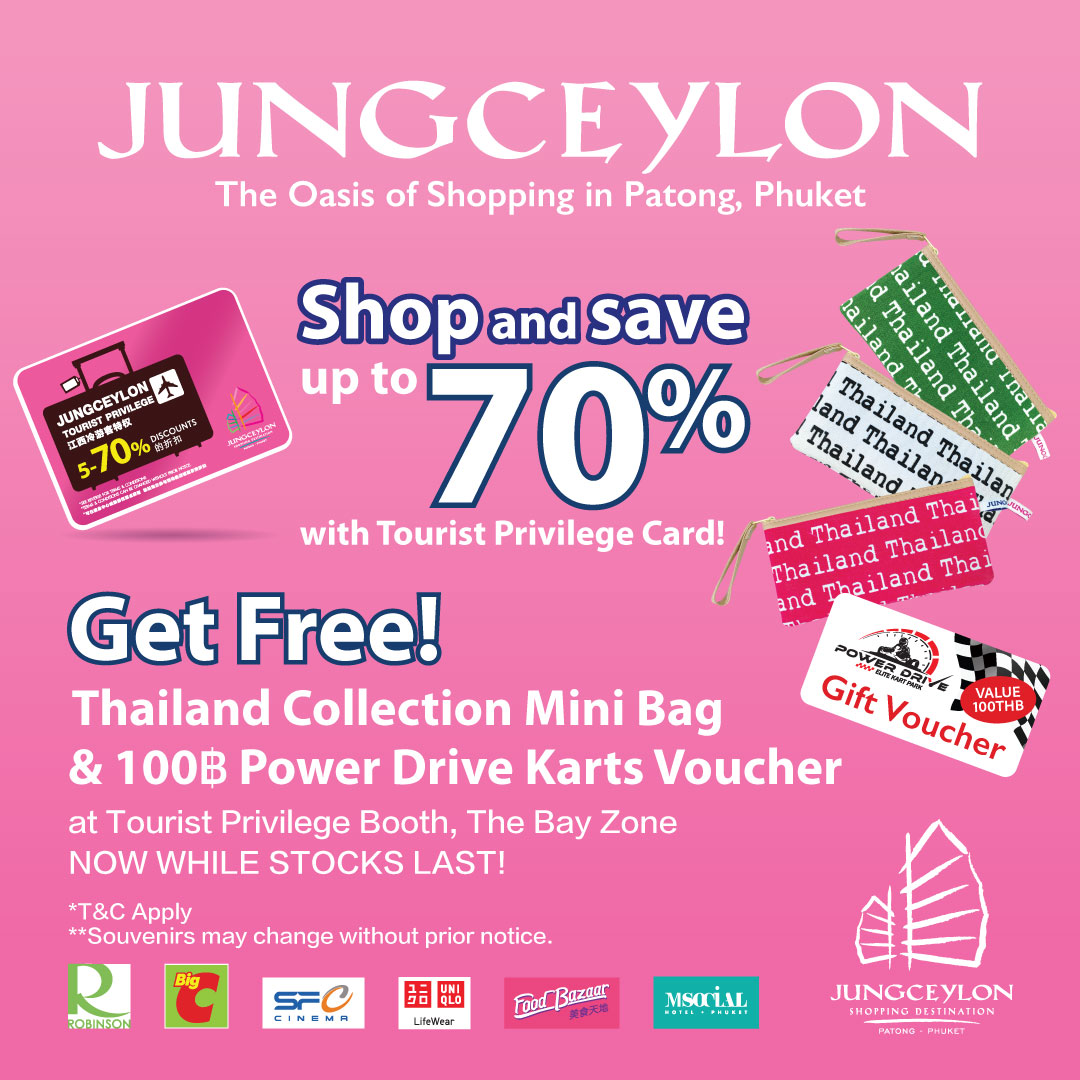 Get FREE Thailand Collection Mini Bag & Go Kart Voucher THB100 at Jungceylon