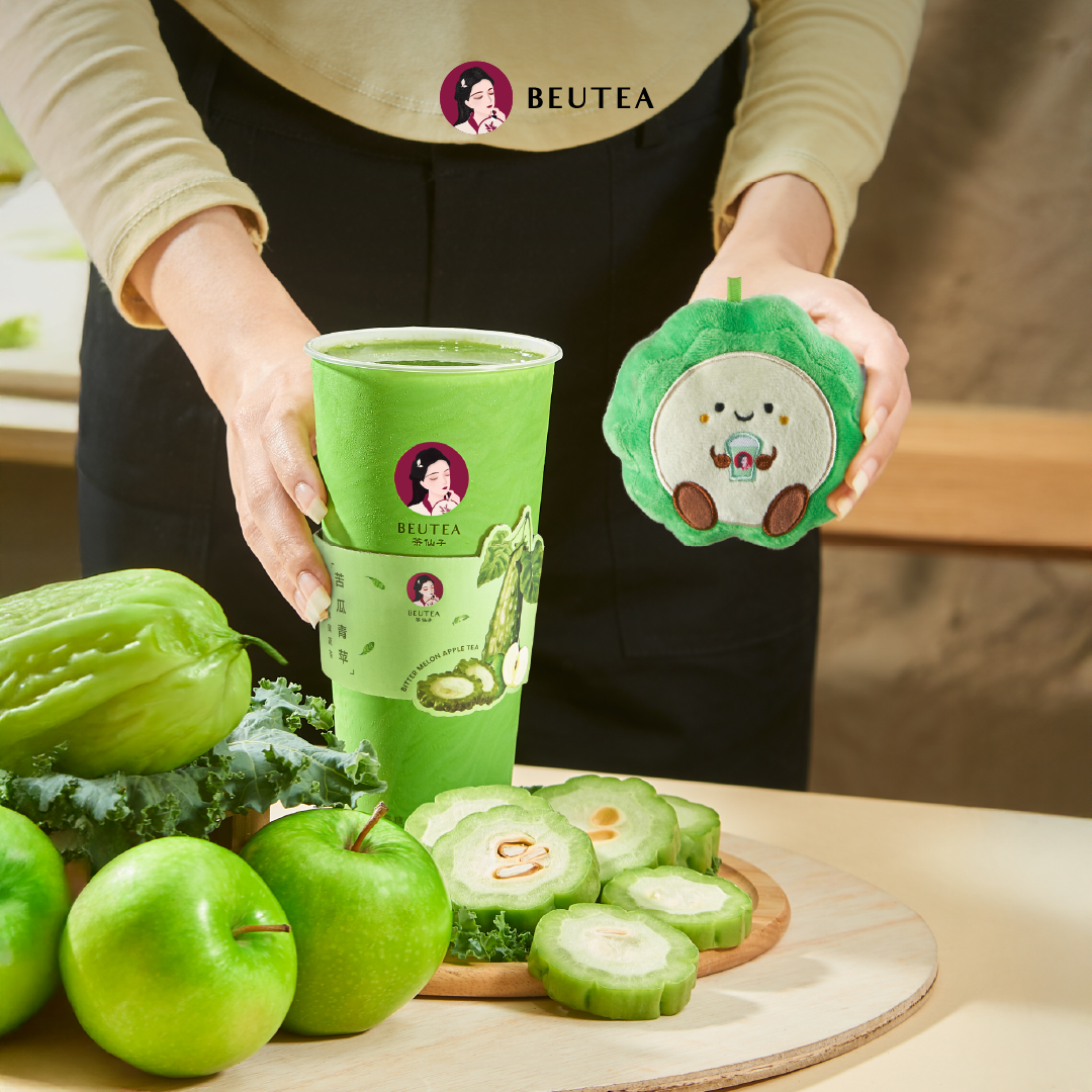 Beutea