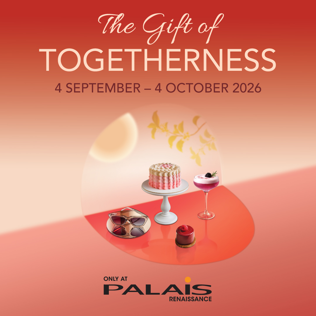 The Gift of Togetherness