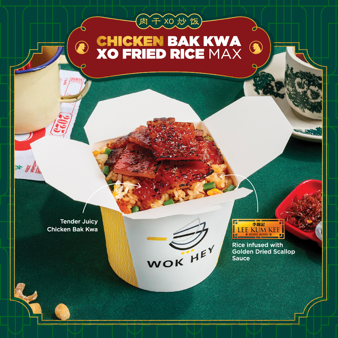 Chicken Bak Kwa XO Fried Rice MAX