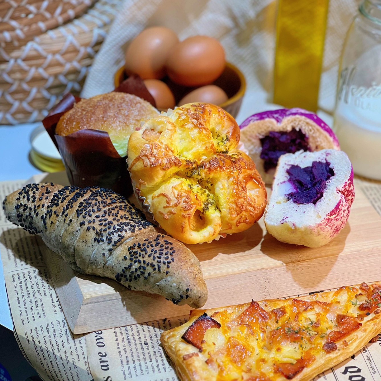 Bakery Cuisine