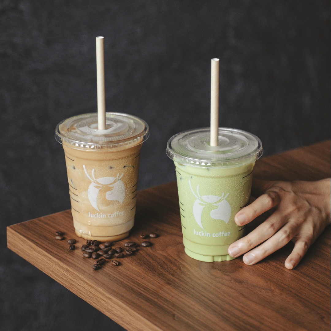 Luckin Coffee